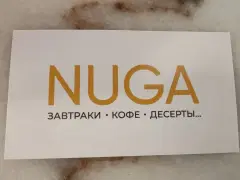 Фото гостя 8 — Апартаменты двухкомнатные в Нижегородском, 41 м², Нижний Новгород