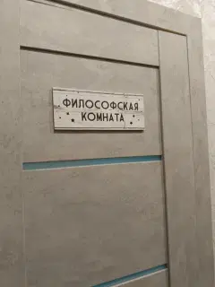 Фото гостя 8 — Студия однокомнатная на улице Герои Владиславе Посадского, 28 м², Краснодар