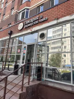Фото гостя 7 — Квартира однокомнатная в Ново-Савиновском, 40 м², Казань