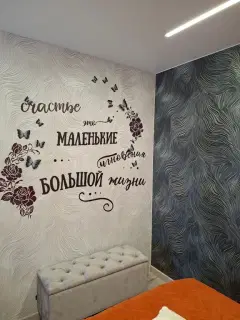 Фото гостя 11 — Студия однокомнатная на улице Центральной, 35 м², Кааламо