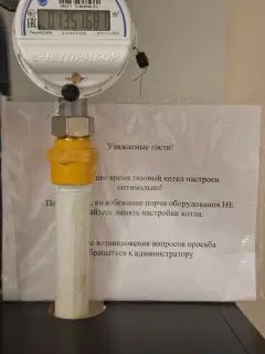 Фото гостя 5 — Студия однокомнатная в микрорайоне Королёвке, 40 м², Смоленск