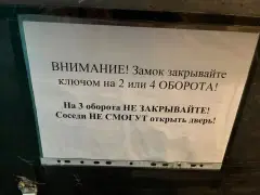 Фото гостя 6 — Квартира трёхкомнатная у Студенческой, в Ленинском, 87 м², Новосибирск