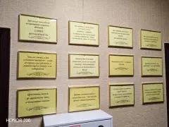 Фото гостя 3 — гостиница «Советская», Липецк