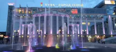 Фото гостя 1 — Квартира двухкомнатная в Центральном, 70 м², Тула