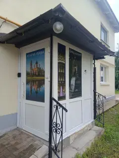 Фото гостя 6 — Квартира однокомнатная на улице Гостинодворскви, 36 м², Старая Русса