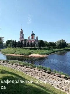 Фото гостя 5 — Дом 4-местный на улице Озерной, 36 м², Ретлё