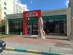 Фото гостя 5 — Квартира однокомнатная в Приокском, 60 м², Нижний Новгород