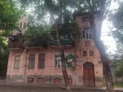 Фото гостя 2 — Квартира однокомнатная на улице Советской, 30 м², Ессентуки