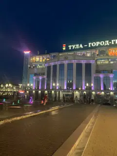 Фото гостя 4 — отель «Армения», Тула
