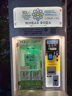Фото гостя 1 — Квартира однокомнатная на улице Островского, 42 м², Бердск