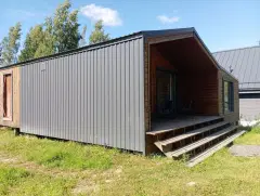 Фото гостя 4 — Коттедж 6-местный на улице Юркина, 60 м², Мистолово