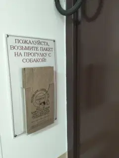 Фото гостя 10 — Апартаменты трёхкомнатные в Канавинском, 81 м², Нижний Новгород