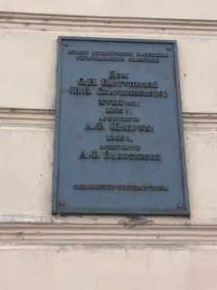 Фото гостя 2 — Апартаменты однокомнатные у Адмы, в Адмиралтейском, 25 м², Санкт-Петербург