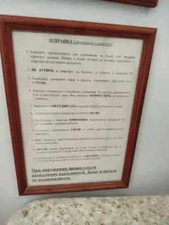 Фото гостя 5 — Квартира однокомнатная на улице Ивана Франко, 39 м², Чебоксары
