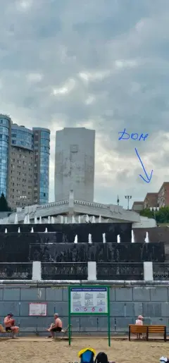 Фото гостя 1 — Квартира однокомнатная у Российской, в Октябрьском, 33 м², Самара