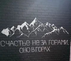 Фото гостя 1 — Студия однокомнатная на улице Зураба Магкаева, 42 м², Владикавказ
