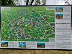 Фото гостя 5 — Апартаменты однокомнатные на улице Титова, 41 м², Ессентуки