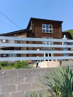 Фото гостя 3 — гостевой дом «Villa Assol», Шепси
