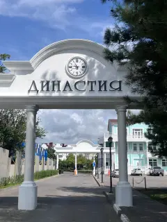 Фото гостя 12 — Таунхаус 10-местный на улице Туристической, 196 м², Геленджик