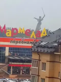 Фото гостя 1 — Квартира однокомнатная на улице Рассула Гамзатова, 36 м², Волгоград