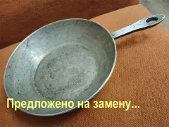 Фото гостя 2 — Квартира однокомнатная у Ленинской, в Молитовке, 42 м², Нижний Новгород