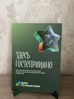 Фото гостя 1 — Квартира двухкомнатная на улице Дружбы Народов, 60 м², Сортавала