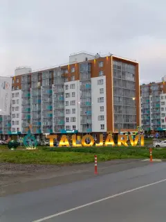 Фото гостя 1 — Студия однокомнатная на улице Тапиоле, 31 м², Петрозаводск
