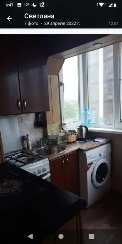 Фото гостя 9 — Квартира двухкомнатная на улице Пирогова, 37 м², Пятигорск